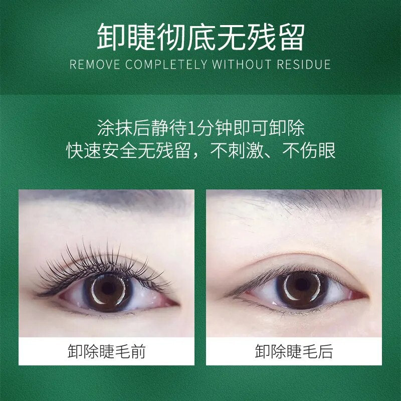 8g  Professional Eyelash Remover Zero Stimulation Quick Removing Cream Eyelashes Extension Glue Gel Remover Fragrancy