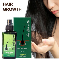 Hair Lotion Hair Care Oil Hair Grow Serum Essential Hair Loss Treatment