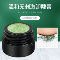 8g  Professional Eyelash Remover Zero Stimulation Quick Removing Cream Eyelashes Extension Glue Gel Remover Fragrancy